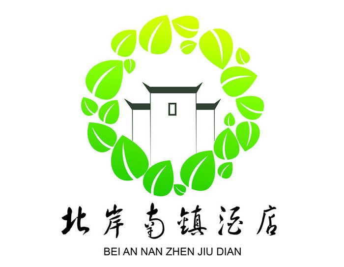 北岸南鎮(zhèn)酒店